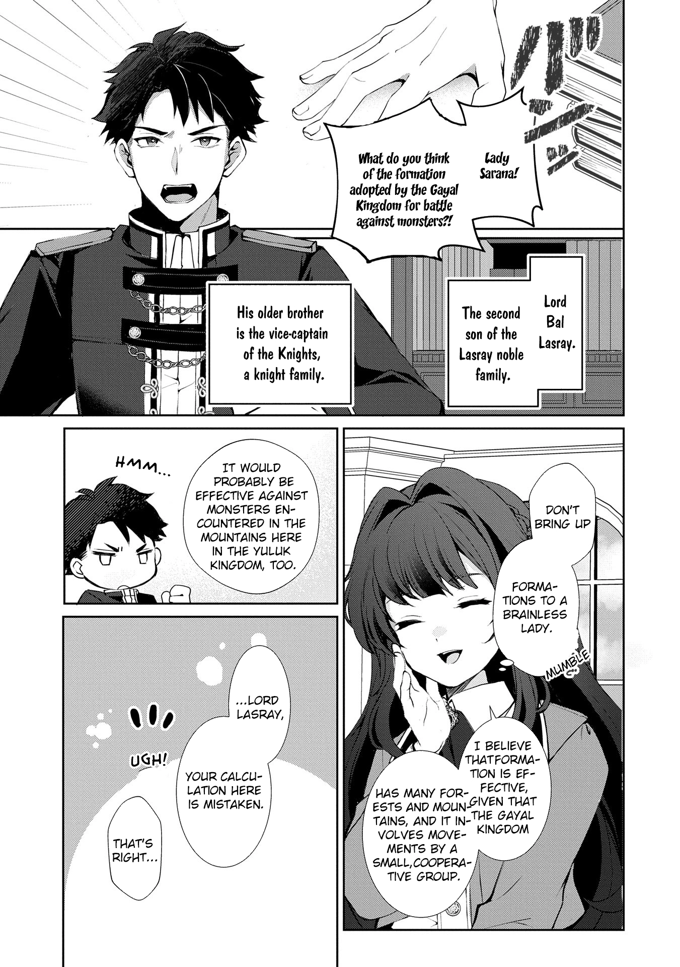 Reincarnated as Sarana Kinjé: Busy With My Elegant Slow Life Chapter 6 - . Page 7